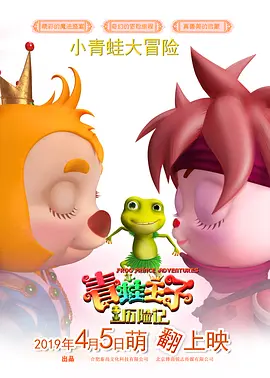 欧亚在线视频