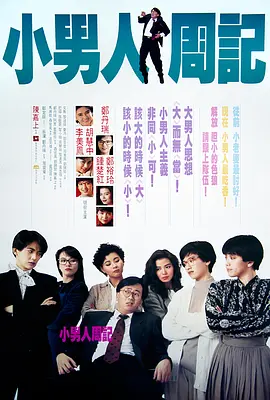 97在线精品视频